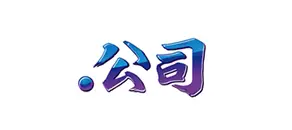 The Banner of xn--55qx5d